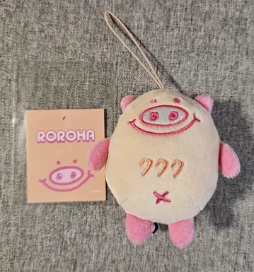 ASTRO ROROHA