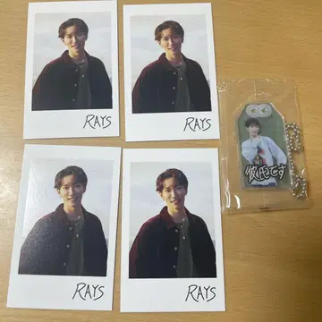 와타나베 쇼타 Rays 특전 폴라로이드풍 카드 부적 키링