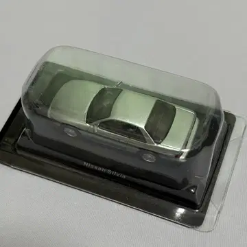 교쇼 KYOSHO 64 Collection NISSAN SILVIA 16