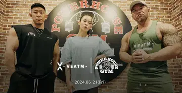POWERHOUSE GYM x VEATM 티셔츠