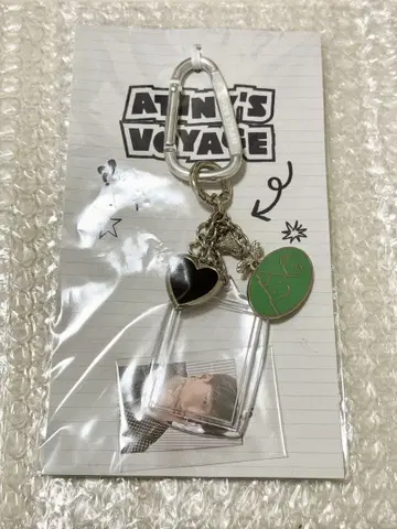 ATEEZ ATINY VOYAGE 팬미 키링 산
