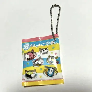 헤이세이 레트로 냥냥냥코 키링 산엑스 san-x