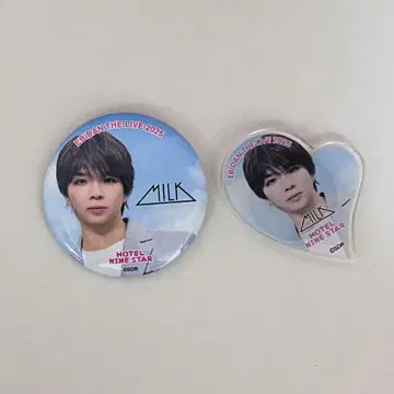 M!LK 시오자키 다이치 에비라이 캔뱃지 마그넷