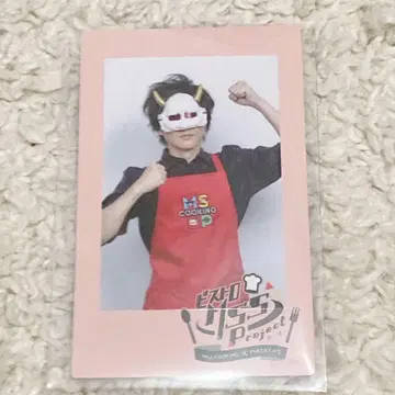 MSSP 비스트로 폴라로이드 나고야 아로마