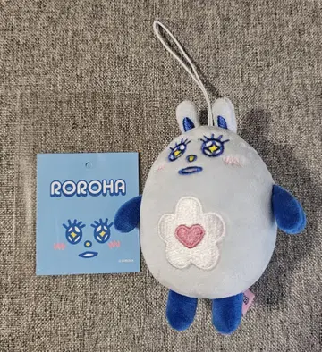 ASTRO ROROHA 우누 눈누