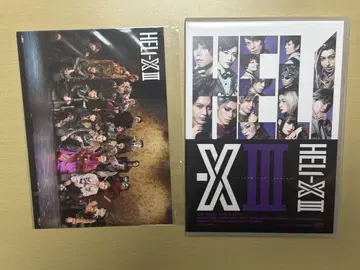 무대 [HELI-XIII] 한정 예약판 DVD (특전 포함)