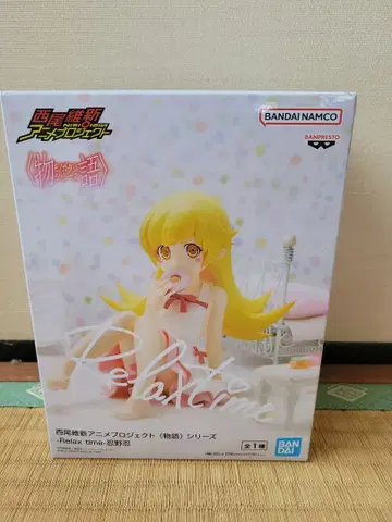 BANDAI NAMCO Relax time 피규어 모노가타리 시리즈