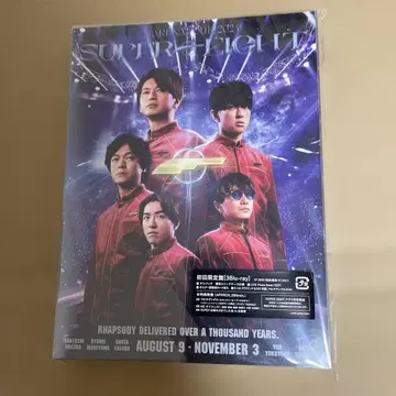 디스크 교체 SUPER EIGHT/초 ARENA TOUR 2024