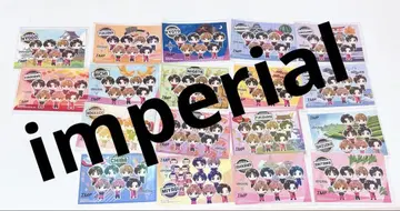IMP. IMPERIAL 스티커
