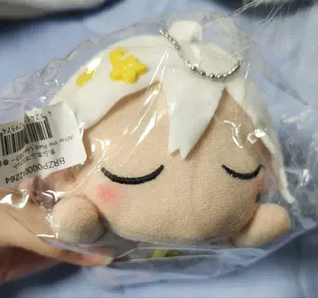 하루네 봉제 인형
