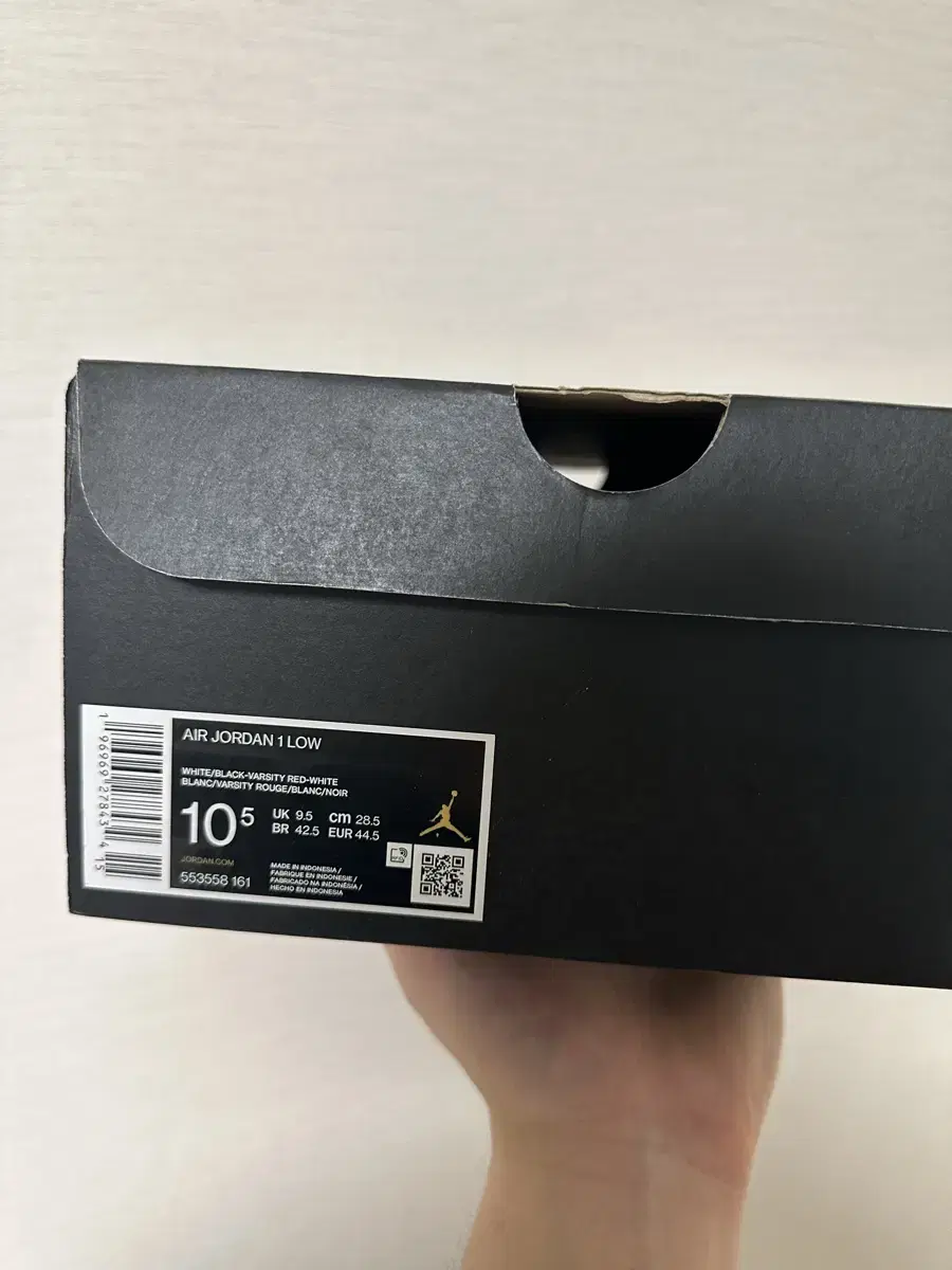 Product Details - 2