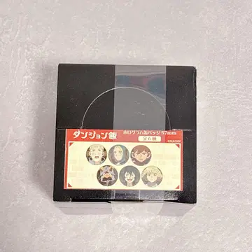 던전밥 한정 장면컷 홀로그램 캔뱃지 전종 컴플리트 세트