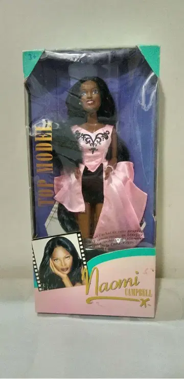 나오미 캠벨 인형 1995