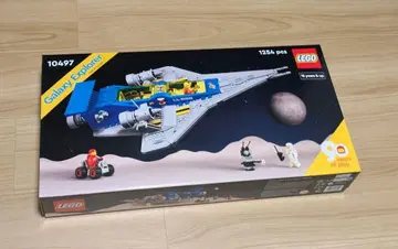 LEGO 레고 Galaxy Explorer 10497