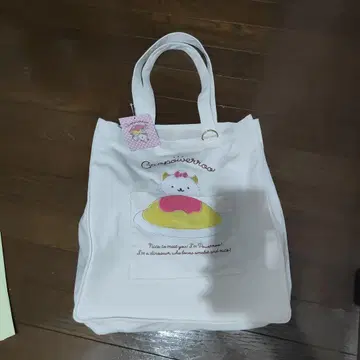 가오파와루 토트백