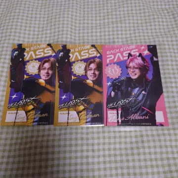 에리스테 여름 페스티벌 디노 제이1
