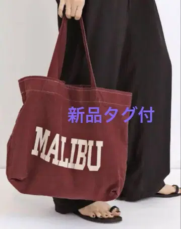 라빠르망 굿 그리프 MALIBU BAG 백 택 포함 새상품 토트