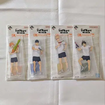 하이큐 제일복권 E상 히나타 카게야마 츠키시마 야마구치