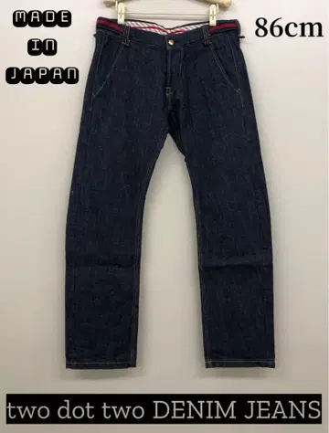 two dot two 스트레이트 데님 다크 인디고 86cm 새상품급