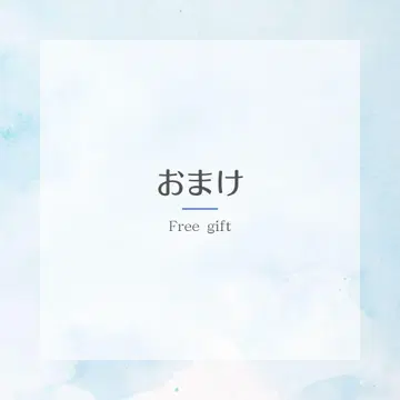 덤 페이지