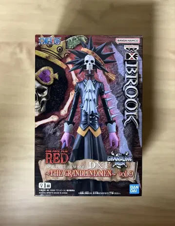 ONE PIECE FILM RED 브룩 DXF vol.9