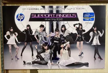 초레어 HP SUPPORT ANGELS starring AKB48 보드