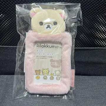리락쿠마 코리락쿠마 보들보들 사진 키링