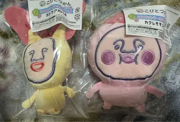 코비토 도감 제일복권 캐릭터 복권 마스코트 키링