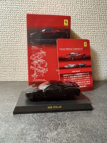 [미조립] Ferrari 458 Italia