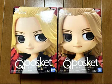 도리벤 마이키 Qposket 피규어 전2종 세트