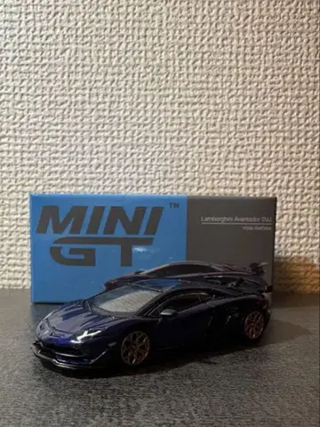 Lamborghini Aventador SVJ