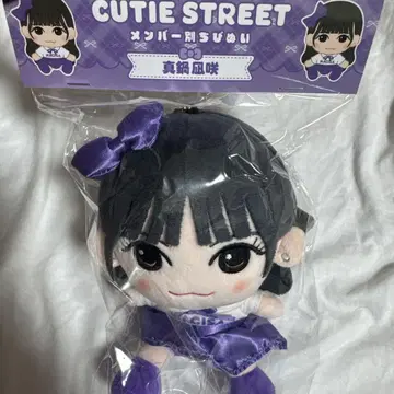CUTIE STREET 꼬마 봉제 인형 마나베 나기사