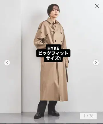 HYKE 빅 핏 트렌치코트 S 사이즈