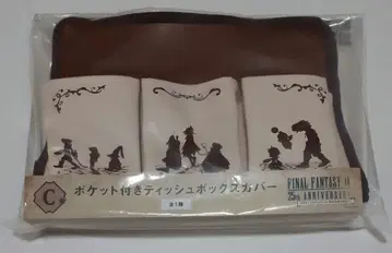 파이널 판타지 IX 포켓 부착 티슈 박스 커버