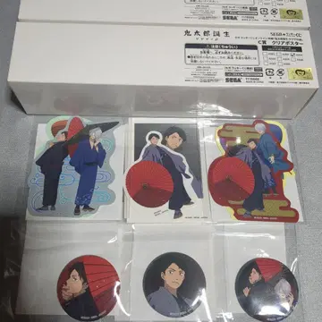 게게게의 수수께끼 세가 럭키 쿠지 미즈키