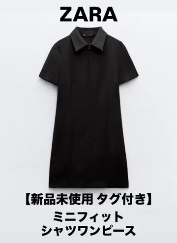ZARA MINI FITTED SHIRT DRESS