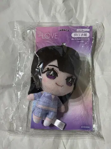 노구치 이오리 봉제 인형 마스코트 브로마이드 세트