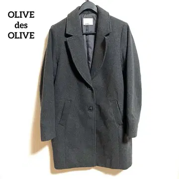 OLIVE des OLIVE 그레이 체스터 코트