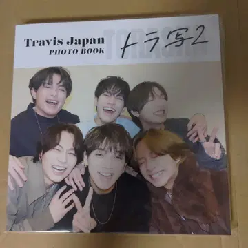 [미개봉 새상품] Travis Japan PHOTO BOOK 토라샤 2