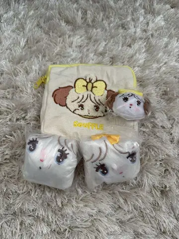 Souffle 파우치와 봉제 인형 세트