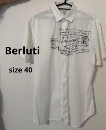 Berluti 벨루티 반팔 셔츠