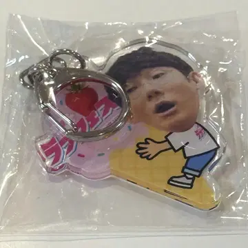 러프 페스티벌 가챠가챠 롱 코트 대디 도우마에
