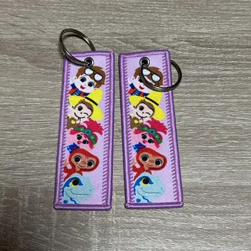 포케유니 플라이트 택 시크릿
