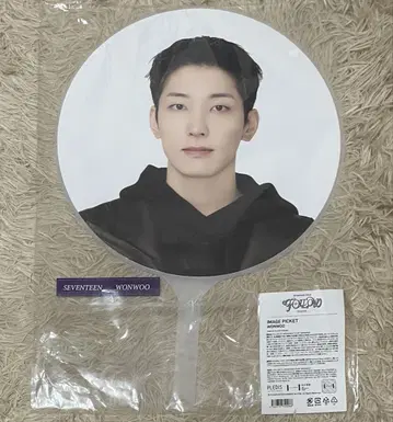 SEVENTEEN 원우 follow 부채