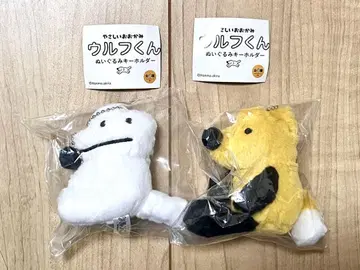 상냥한 늑대 울프 군 봉제 인형 키링 울프 군 여우 군