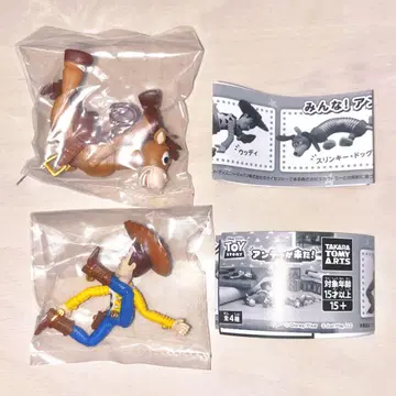토이 스토리 앤디가 왔다!