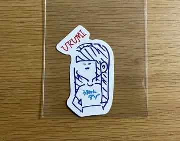 캐리커처 스티커 모리히라 레이라
