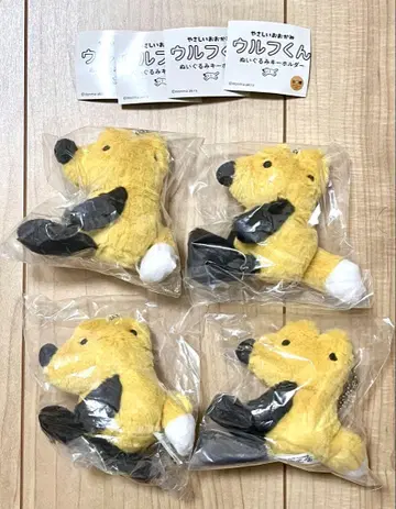 상냥한 늑대 울프 군 봉제 인형 키링 여우 군 4개 세트