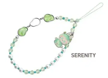THE MONSTERS Biginto EnergySerenity 참