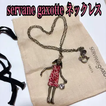 servane gaxotte 셀 강아지 목걸이